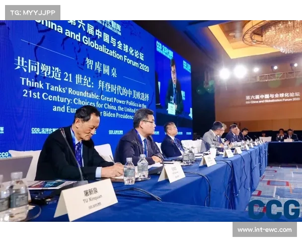 联盟聚焦全球增长新引擎：加速布局非洲与亚洲市场